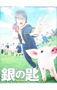 &nbsp;&nbsp;&nbsp; 【Blu−ray】銀の匙　Silver　Spoon　特盛版 の詳細 発売元: TBSテレビ カナ: ギンノサジシルヴァースプーントクモリバンブルーレイディスク SILVER SPOON / ヨシダケイスケ YOSHIDA KEISUKE ディスク枚数: 2枚 品番: PCXE50433 リージョンコード: 発売日: 2014/10/15 映像特典: ［1］【中島健人×広瀬アリス×吉田恵輔監督】PinP本編ビジュアルコメンタリー／［2］汗と涙の青春日記〜メイキング・オブ「銀の匙Silver　Spoon」／未公開コメント集！「今日の健人　2013年・夏」／プレミアムイベント集／公開直前特番「モ〜っと知りたい！映画『銀の匙　Silver　Spoon』舞台裏10大ニュース！！」／予告・SPOT集 内容Disc-1銀の匙　Silver　Spoon 関連商品リンク : 吉田恵輔 TBSテレビ　