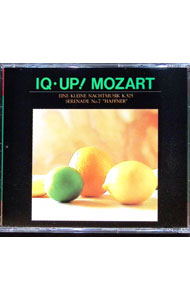 【中古】IQUP！創造のモーツァルト　2 / その他