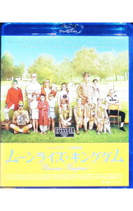 &nbsp;&nbsp;&nbsp; 【Blu−ray】ムーンライズ・キングダム　スペシャル・プライス の詳細 発売元: ハピネット カナ: ムーンライズキングダムスペシャルプライスブルーレイディスク MOONRISE KINGDOM / ウェスアンダーソン WES ANDERSON ディスク枚数: 1枚 品番: KBIXF0076 リージョンコード: 発売日: 2014/11/05 映像特典: メイキング・オブ・『ムーンライズ・キングダム』／ニューペンザンス島へようこそ（ウェス・アンダーソン編，ブルース・ウィリス編，エドワード・ノートン編，ビル・マーレイ編）／セットツアー（案内人：ビル・マーレイ）／アニメクリップ〜スージーの愛読書より〜／予告編集 内容Disc-1ムーンライズ・キングダム 関連商品リンク : ウェス・アンダーソン ハピネット
