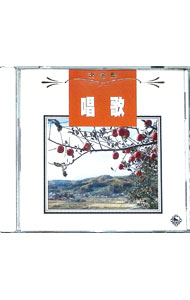 ����š۷����ס����� / ����˥Х�