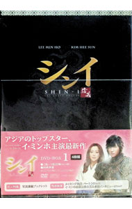 【中古】シンイ−信義−　DVD−BOX1 / 洋画...