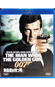 &nbsp;&nbsp;&nbsp; "【Blu−ray】007　黄金銃を持つ男" の詳細 発売元: 20世紀フォックスホームエンターテイメントジャパン カナ: ゼロゼロセヴンオウゴンジュウヲモツオトコブルーレイディスク THE MAN WITH THE GOLDEN GUN / ガイハミルトン ディスク枚数: 1枚 品番: MGXJA16197 リージョンコード: 発売日: 2013/04/03 映像特典: ガイ・ハミルトン監督と製作スタッフ，キャストによる音声解説／ロジャー・ムーア卿による音声解説／MI6　機密書類保管庫：1．ラッセル・ハーティ・ショー，2．『黄金銃を持つ男』香港ロケ，3．ガール・ファイティング，4．アメリカン・スリル・ショー　スタントフィルム，5．ガイ・ハミルトン監督のインタビュー，6．クレジット／秘密任務：1．007の履歴書，2．ボンド・ガール，3．味方，4．敵，5．アクション・マニュアル，6．Qの秘密兵器，7．魅力的なロケ地／任務遂行レポート：1．メイキング・オブ・『黄金銃を持つ男』，2．ドキュメンタリー“007のスタントマンたち”／007プロパガンダ：1．オリジナル劇場予告編集，2．TVスポット集，3．ラジオ・スポット集／イメージ・データベース：1974年『黄金銃を持つ男』公開当時のフォト・ギャラリー 内容Disc-10 関連商品リンク : ガイ・ハミルトン 20世紀フォックスホームエンターテイメントジャパン