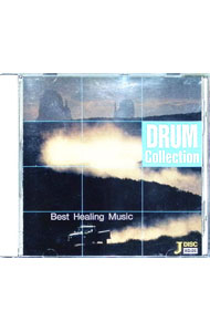 &nbsp;&nbsp;&nbsp; 想い出の軽音楽でリラクゼーション　ドラム の詳細 発売元: J・music アーティスト名: オムニバス カナ: オモイデノケイオンガクデリラクゼーションドラム / オムニバス ディスク枚数: 1枚 品番: KC26 発売日: 1998/01/01 関連商品リンク : オムニバス J・music