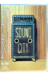 【中古】サウンド・シティ−リアル・トゥ・リール / 洋画