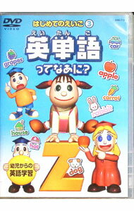 ����šۤϤ���ƤΤ���������ñ��äƤʤ��ˡ� / ����¾