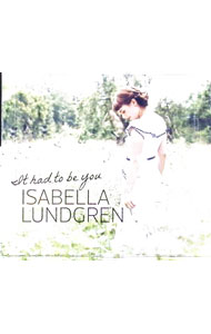 【中古】若しあなただったら / イザベラ・ラングレン