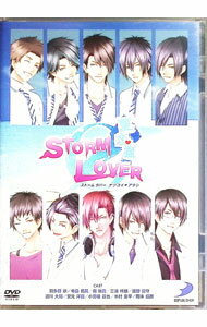 【中古】STORM　LOVER　夏恋嵐 / 羽多野渉【出演】