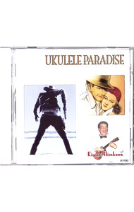 ����šۥ�����졦�ѥ������2���������αǲ費�� / ʿ��ް�ȥϥåԡ�����������