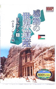 ����š۴�ư�������仺��������1 / �������ڥʥ졼������