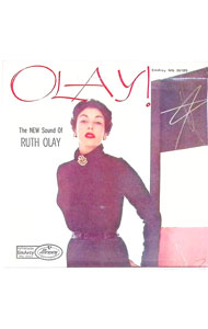 &nbsp;&nbsp;&nbsp; "オレイ！" の詳細 発売元: ユニバーサル　ミュージック アーティスト名: ルース・オレイ カナ: オレイ OLAY! / ルースオレイ RUTH O'LAY ディスク枚数: 1枚 品番: UCCU9793 発売日: 2013/06/19 曲名Disc-11.　雨に唄えば2.　スロウ・バット・シュア3.　ラヴァー・マン4.　ホエン・ザ・サン・カムズ・アウト5.　ラッキー・デイ6.　イット・ネヴァー・エンタード・マイ・マインド7.　ユー・メイク・ミー・フィール・ソー・ヤング8.　アイ・レット・ア・ソング・ゴー・アウト・オブ・マイ・ハート9.　ラヴ・フォー・セール10.　アイム・グラッド・ゼア・イズ・ユー11.　アフター・ユーヴ・ゴーン12.　アイ・ワナ・ビー・ラヴド 関連商品リンク : ルース・オレイ ユニバーサル　ミュージック