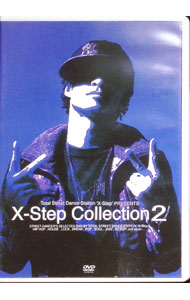 ����š�X−step��Collection����2 / �ְ濭��ڽб�ۡ�¾
