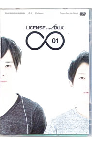 Comedy, Variety - 【中古】LICENSE　vol．TALK　∞01 / ライセンス【出演】