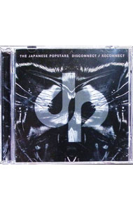 ����šۥǥ������ͥ��ȡ��ꥳ�ͥ��� / ����ѥˡ������ݥåץ�������