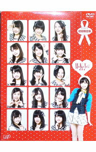 【中古】HaKaTa百貨店2号館DVD−BOX　初回限定版/ HKT48【出演】