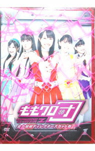 ����šۤ�⥯���ġ����϶Ž̥ǥ��쥯���������å��ǡ�DVD��BOX / ��⤤���������С�Z�ڽб��