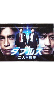 【中古】ダブルス−二人の刑事　DVD−BOX / 邦画