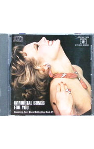 &nbsp;&nbsp;&nbsp; 豪華盤ジャズ・ヴォーカルのすべて の詳細 発売元:日本コロムビア株式会社 アーティスト名:オムニバス カナ: ゴウカバンジャズヴォーカルノスベテ / オムニバス ディスク枚数: 1枚 品番: 35C387329 発売日:1984/11/21 関連商品リンク : オムニバス 日本コロムビア株式会社