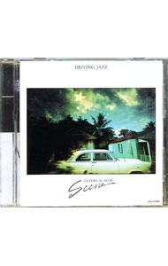 ����šۥ���ƥꥢBGM�����󡿥ɥ饤�����󥰡����㥺−���㥺������̤��롤�ɥ�ޥƥ��å����ե꡼������ / ����˥Х�