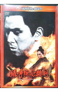【中古】続・片腕必殺剣 / チャン・チェ【監督】