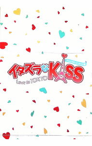 【中古】イタズラなKiss−Love in TOKYO− ディレクターズ カット版 DVD−BOX2 / 邦画