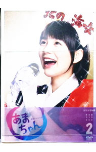 あまちゃん 完全版BOX DVD 1-3巻 セット Amazon.co.jp: あまちゃん 完全版 DVD-BOX1 : 能年玲奈: DVD