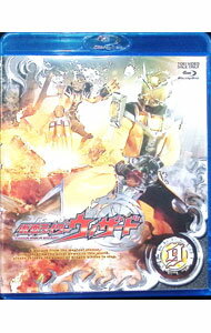 【中古】【Blu−ray】仮面ライダーウィザード　VOL．9 / 邦画
