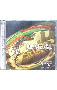 ����šۡ�CD��DVD����ȬϿ������˱����� / ��BRASS