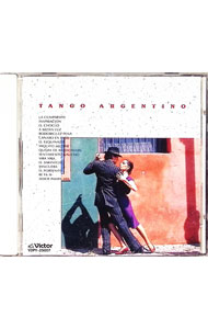 【中古】決定盤　アルゼンチン・タ