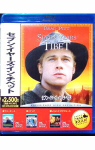 Used Items - 【中古】【Blu−ray】セブン・イヤーズ・イン・チベット / ジャン＝ジャック・アノー【監督】