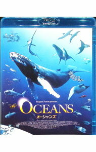 &nbsp;&nbsp;&nbsp; 【Blu−ray】オーシャンズ　スペシャル・プライス の詳細 発売元: ギャガ カナ: オーシャンズスペシャルプライスブルーレイディスク OCEANS / ジャックペラン JACQUES PERRIN ディスク枚数: 1枚 品番: KBBXF2001 リージョンコード: 発売日: 2013/12/03 映像特典: メイキング・オブ・オーシャンズ（HD画質）／シーン解説（HD画質）／ジャック・ペラン監督インタビュー（HD画質）／未公開シーン（HD画質）／日本語版テーマソング「Sailing　my　life」PV映像／BGV機能（HD画質）／デジタル・フォトギャラリー（HD画質）／予告編集（HD画質）／大型船の撮影映像（HD画質） 内容Disc-1オーシャンズ 関連商品リンク : ジャック・ペラン ギャガ