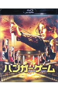 【中古】【Blu－ray】ハンガー・ゲーム / ゲイリー・ロス【監督】