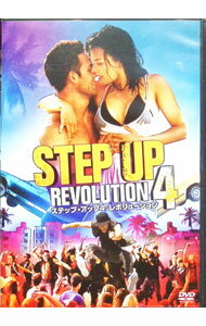 【中古】ステップ・アップ4：レボリューション / スコット・スピアー【監督】