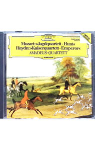 【中古】ハイドン：弦楽四重奏曲第77番＜皇帝＞モーツァルト：弦楽四重奏曲第17番＜狩＞ / アマデウス..