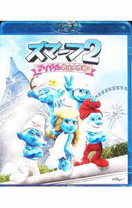 【中古】【Blu−ray】スマーフ2　アイドル救出大作戦！ / ラージャ・ゴスネル【監督】
