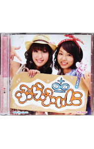 【中古】こくしむそう / ぷらふぃに