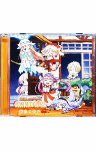 ����š�TV���˥�ֽ�ʡ�Υ���ѥͥ�ץ���ǥ��󥰼���Ρ�̤����� / ���ܤߤ椭