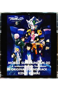 &nbsp;&nbsp;&nbsp; 【2CD】劇場版「機動戦士ガンダム00　A　wakening　of　the　trailblazer」オリジナルサウンドトラック の詳細 発売元:ビクターエンタテインメント アーティスト名:映画アニメ カナ: ゲキジョウバンキドウセンシガンダムアウェイクニングオブザトレイルブレイザーオリジナルサウンドトラック / エイガアニメ KAWAI KENJI ディスク枚数: 2枚 品番: VTCL60221 発売日:2010/09/22 曲名Disk-11.　NEW　HOPE?00　QAN（T）2.　TRANSIENT　PEACE3.　INSPECTORATE4.　INDISTINCTNESS5.　HIGH　TECHNOLOGY6.　INNOVADE＆INNOVATOR7.　UNEASINESS8.　BIZARRE9.　ENIGMA10.　CHAOTIC　WORLD11.　FEEL　THE　QUANTUM　BRAINWAVES12.　RIBBONS　ALMARK13.　CHANGE　IN　QUALITY14.　HEART　OF　FELDT15.　INVISIBLE　TERROR16.　ENVOY　FROM　JUPITER17.　UNCLEAR18.　INTERFERENCEDisk-21.　THE　BATTLE　OF　STRANGERS2.　FATEFUL　WAR3.　RESOLUTION4.　ELS?IMPREGNABILITY5.　UNBROKEN6.　FINAL　MISSION?QUANTUM　BURST7.　MEMORY　OF　PLANET?SYMPATHY8.　FUTURE（Aeolia’s　Dream）9.　MARINA10.　「CELESTIAL　BEING」?CONFLICT11.　「CELESTIAL　BEING」?WE　ARE　CELESTIAL　BEING！！12.　閉ざされた世界（Screen　Ver．） 関連商品リンク : 映画アニメ ビクターエンタテインメント