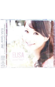 【中古】【CD＋DVD】Special　“ONE”　初回限定盤 / ELISA