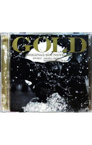 &nbsp;&nbsp;&nbsp; 「GOLD」オリジナル・サウンドトラック の詳細 発売元:ポニーキャニオン アーティスト名:千住明，池頼広 カナ: ゴールドオリジナルサウンドトラック / ゼンジュアキライケヨシヒロ SENJU AKI...