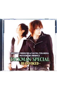 &nbsp;&nbsp;&nbsp; 「森久保祥太郎・寺島拓篤☆☆☆（みつぼし）プロデュース」−「タックマンCD」発動篇 の詳細 発売元:フロンティアワークス アーティスト名:アニメ カナ: モリクボショウタロウテラシマタクマミツボシプロデュースタックマンシーディーハツドウヘン / アニメ ディスク枚数: 1枚 品番: FFCO0005 発売日:2010/06/25 曲名Disk-11.　ご挨拶にかえて2.　ドラマ13.　ドラマ24.　ドラマ35.　タックマントーク6.　ドラマ47.　ドラマ58.　ドラマ69.　TACK　THE　HERO?DA・GA・NE?10.　ドラマ「次回予告」11.　お別れトーク 関連商品リンク : アニメ フロンティアワークス