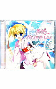 楽天市場】t.p. さくらの通販