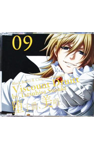 ����š�TV���˥�ֹ�����II�ץ���饯�������󥰡�09���ĻҼߡ������ץɥ륤�åȻҼߡ�������ã���� / ���˥�