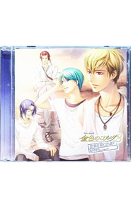 &nbsp;&nbsp;&nbsp; ゲーム・イメージ・アルバム「金色のコルダ3」−旋律は深く甘美く− の詳細 発売元:コーエー アーティスト名:ゲーム カナ: ゲームイメージアルバムキンイロノコルダ3センリツハフカクアマク / オトメケイ ディスク枚数: 1枚 品番: KECH1553 発売日:2010/09/15 曲名Disk-11.　DUAL　VOLTAGE2.　星のカケラ3.　海霧（かいむ）のかなたへ4.　Absinthe（アブサント）−夢幻−5.　SUMMER　BOYS！！！6.　Silver　Lining7.　沈まない夕陽8.　疾風怒涛−MEIN　HERZ−9.　Laboratory　Love10.　DUAL　VOLTAGE（With　東金千秋　Ver．）11.　DUAL　VOLTAGE（With　土岐蓬生　Ver．）12.　Silver　Lining（With　如月律　Ver．）13.　Silver　Lining（With　榊大地　Ver．）14.　DUAL　VOLTAGE（室屋光一郎×YAMAHA　SILENT　Violin　SV150　Ver．） 関連商品リンク : ゲーム コーエー　