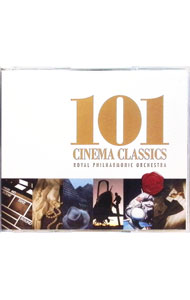 【中古】シネマ・クラシック101 / 映画...