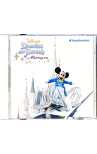 【中古】東京ディズニーランド　ディズニー・ドリームス・オン・パレード　ムービン・オン / ディズニー