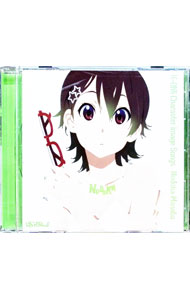 【中古】TVアニメ「けいおん！！」キャラクターイメージCDシリーズ「けいおん！！」イメージソング 真鍋和／真鍋和（CV：藤東知夏） / 藤東知夏