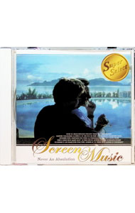 &nbsp;&nbsp;&nbsp; 永遠の映画音楽　哀愁 の詳細 発売元: KS　CREATE アーティスト名: 映画 カナ: エイエンノエイガオンガクアイシュウ / エイガ ディスク枚数: 1枚 品番: KCCB2506 発売日: 2001/01/01 関連商品リンク : 映画 KS　CREATE