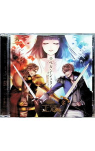 【中古】ベルンシュタインの王冠 / アニメ