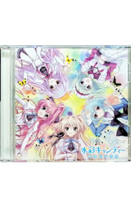 【中古】TVアニメ「ましろ色シンフォニー」エンディングテーマ　水彩キャンディ / marble