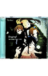 【中古】Singing！　初回限定盤/ 放課後ティータイム